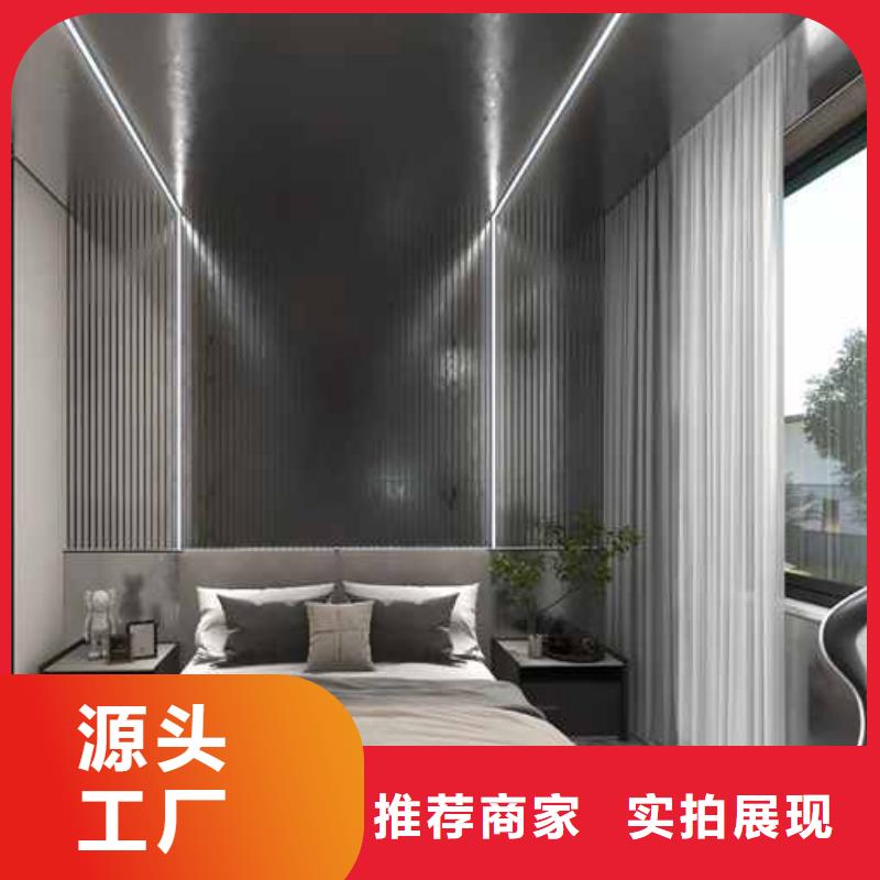 竹木纤维集成墙板集成墙板好货直销