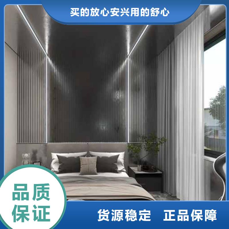 竹木纤维集成墙板【成品天沟】厂家直销售后完善