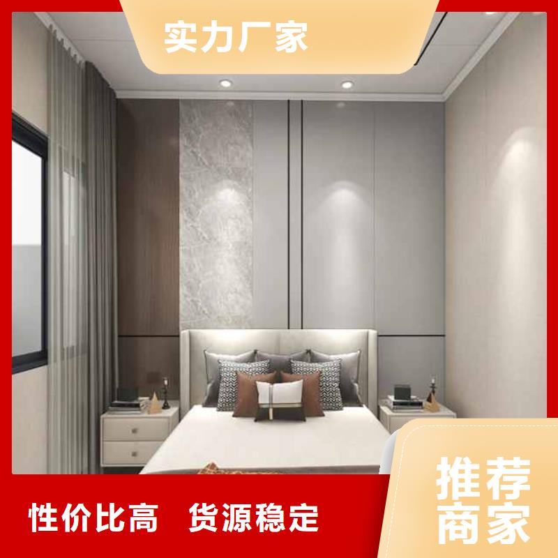 竹木纤维集成墙板,【成品天沟】支持定制