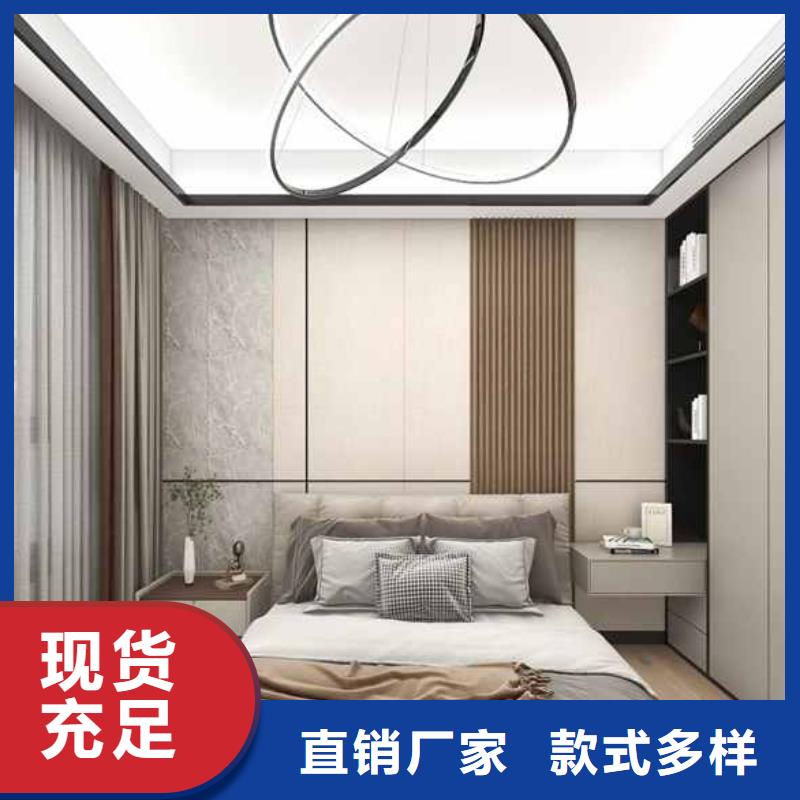 竹木纤维集成墙板PVC竹炭木纹集成板好产品不怕比