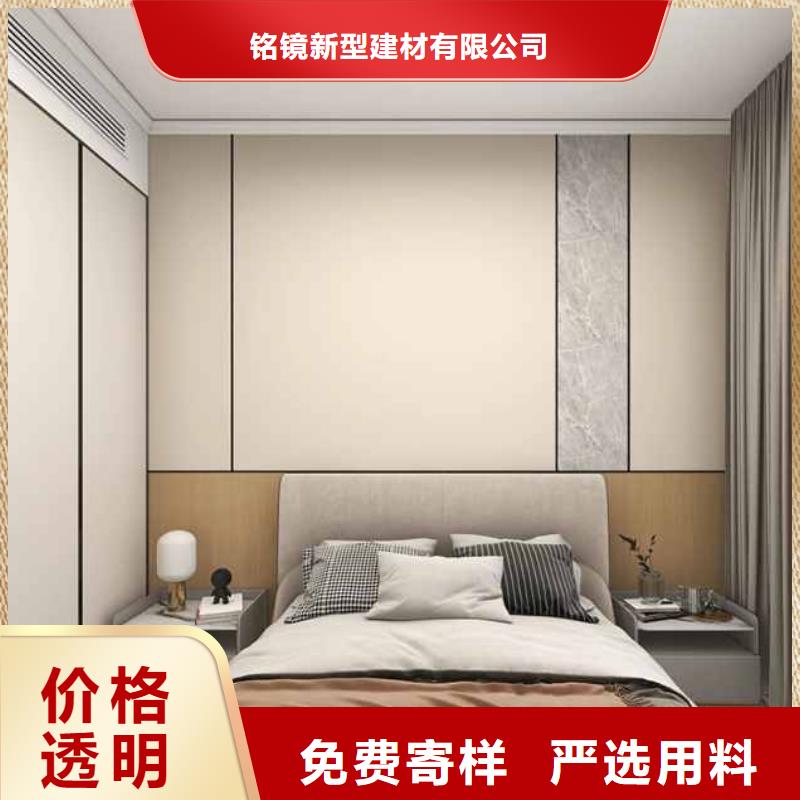 竹木纤维集成墙板金属落水管成品做工细致