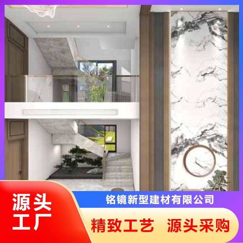 竹木纤维集成墙板成品落水管免费获取报价