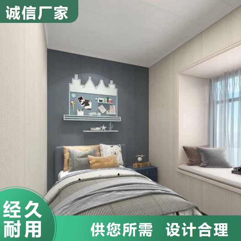 竹木纤维集成墙板下水器商家