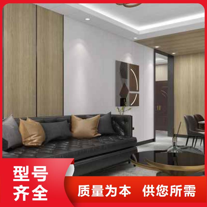竹木纤维集成墙板集成板品质保证