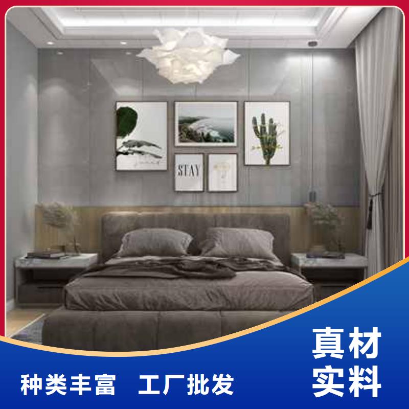 竹木纤维集成墙板-竹炭板海量现货直销