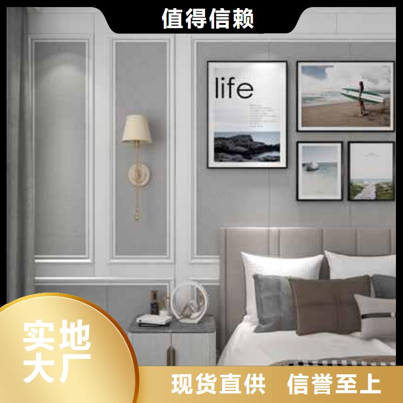 工装护墙板多少钱一平方品牌厂家