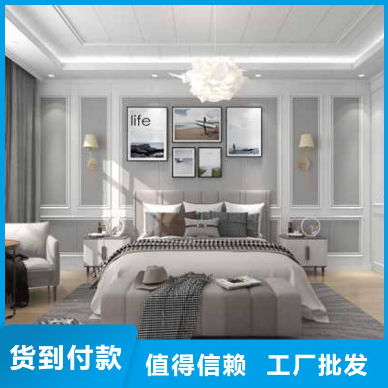 竹木纤维集成墙板,集成墙板吊顶热销产品