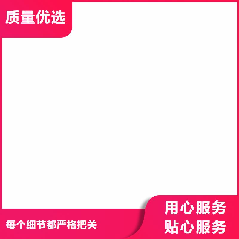 竹木纤维集成墙板-竹炭板海量现货直销