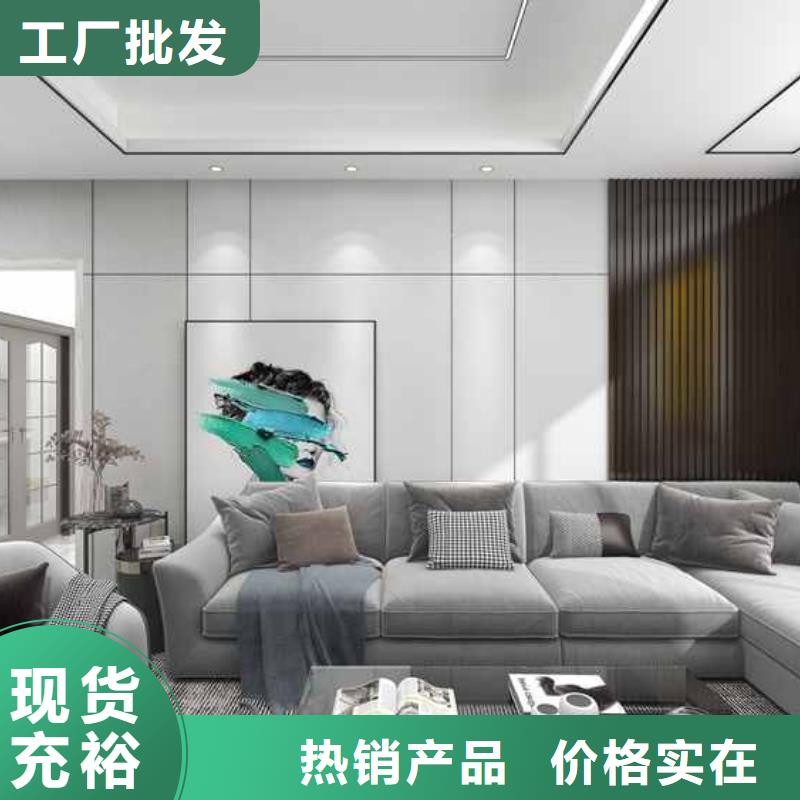 竹木纤维集成墙板【成品落水管】层层质检