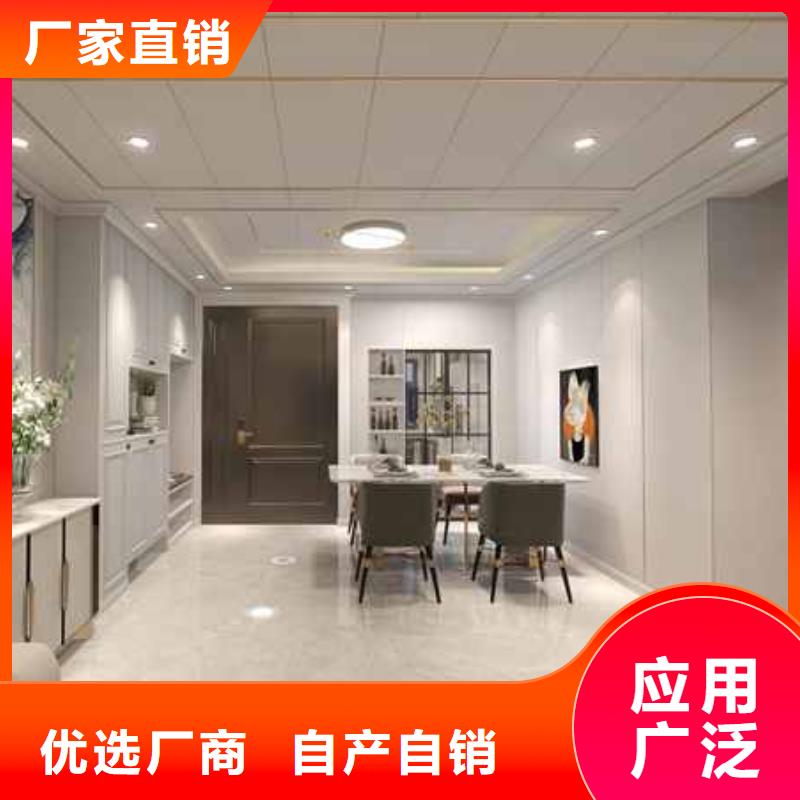 竹木纤维集成墙板背景墙优质原料