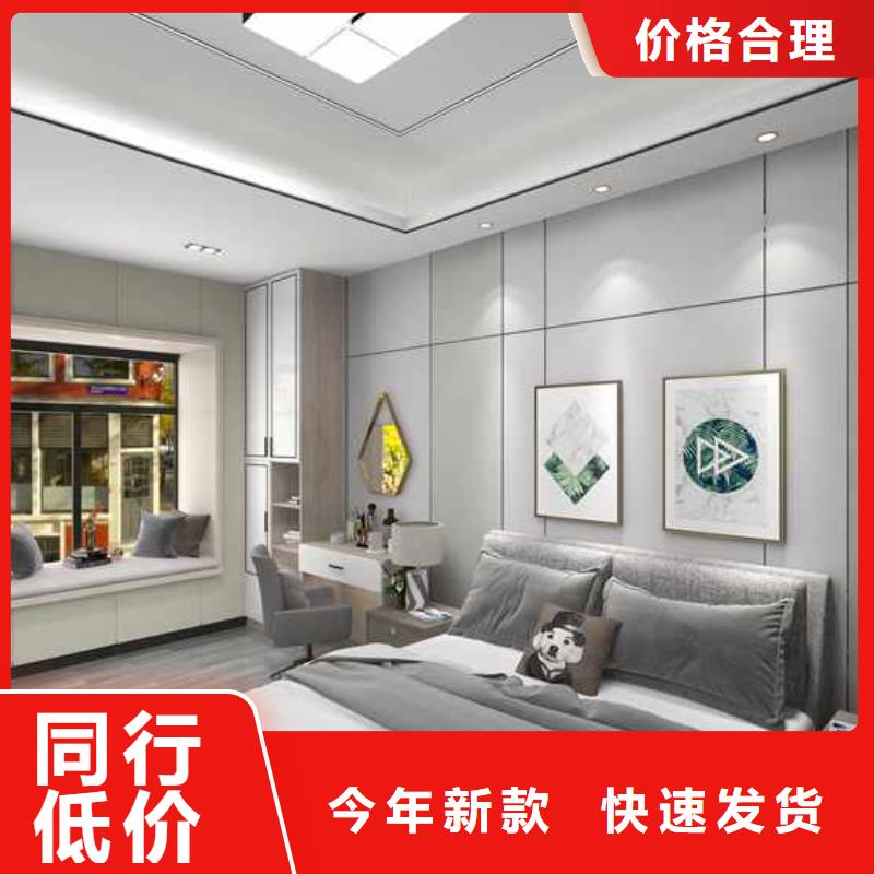 竹木纤维集成墙板【成品天沟】超产品在细节