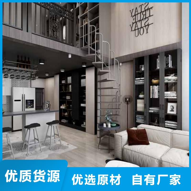 竹木纤维集成墙板_【成品檐沟】不只是质量好