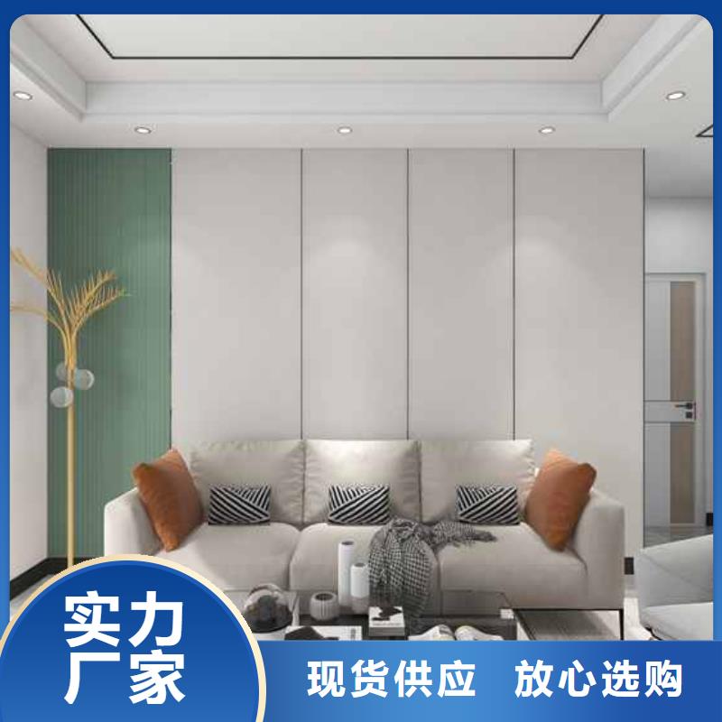铭镜竹木纤维集成墙板购买的是放心-二八商务