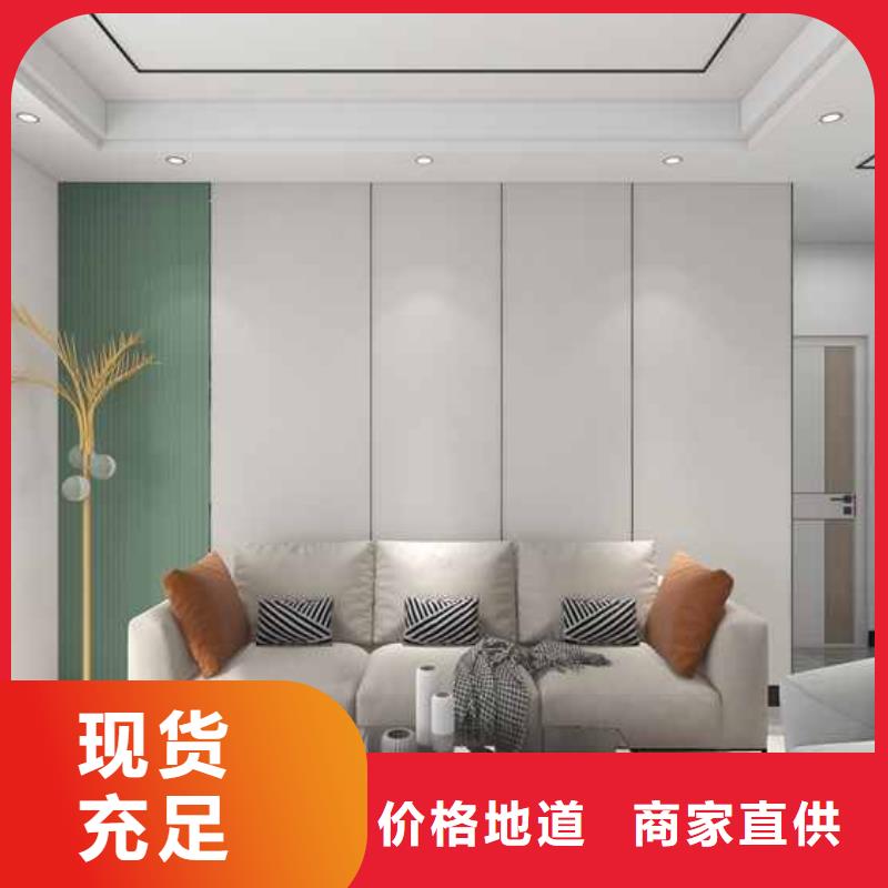 竹木纤维集成墙板会议室木饰面背景墙板48小时发货