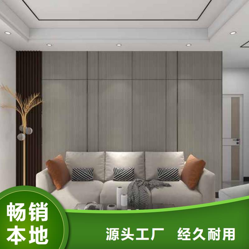 竹木纤维集成墙板-【屋檐水槽】采购