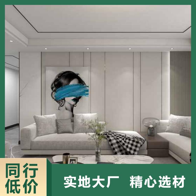 竹木纤维集成墙板屋檐排水真正让利给买家