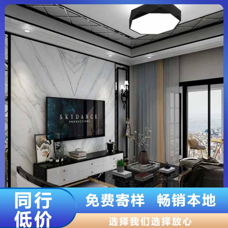 集成墙板装修一平米多少钱安装