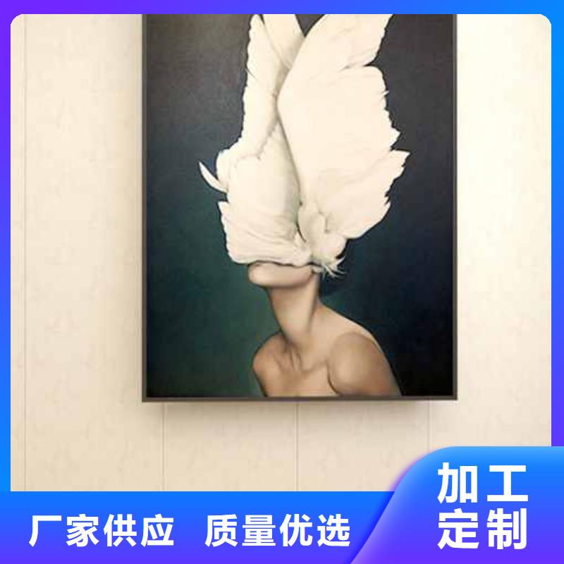竹木纤维集成墙板布纹竹木纤维集成墙板好产品有口碑