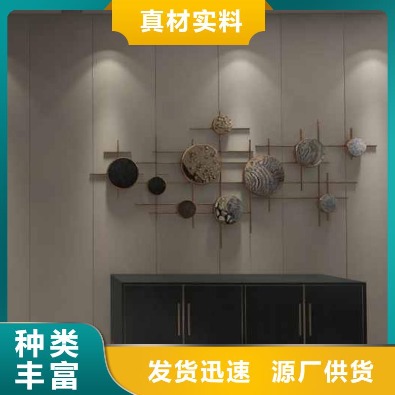 竹木纤维集成墙板彩铝雨水槽设计制造销售服务一体