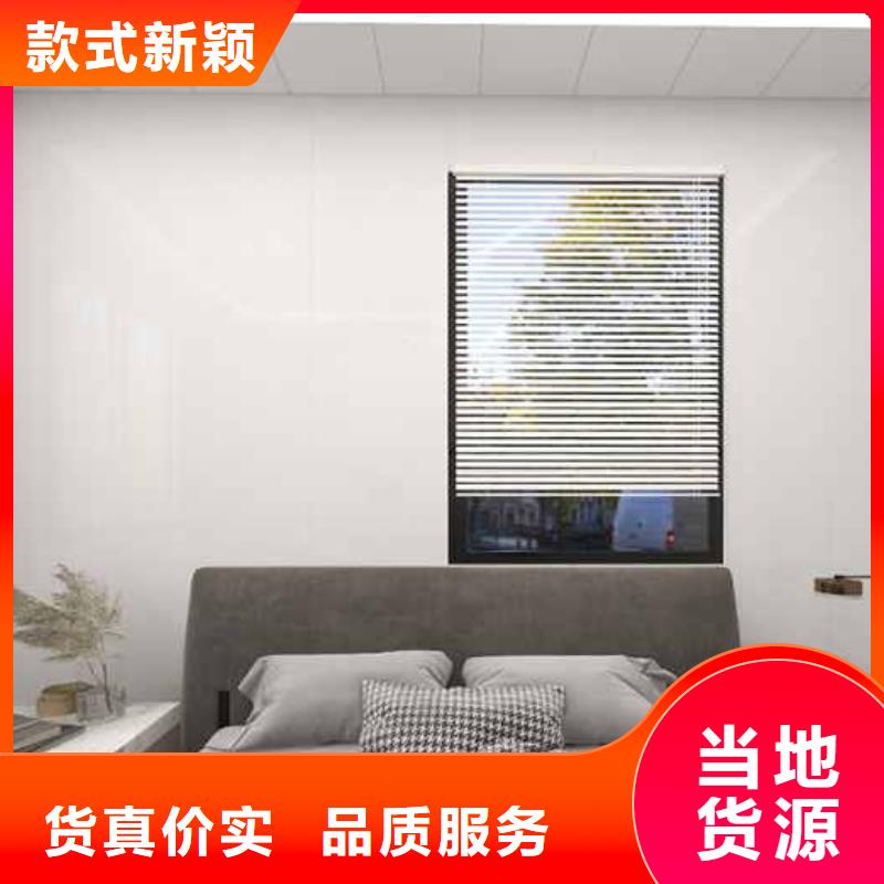 竹木纤维集成墙板,集成墙板吊顶热销产品