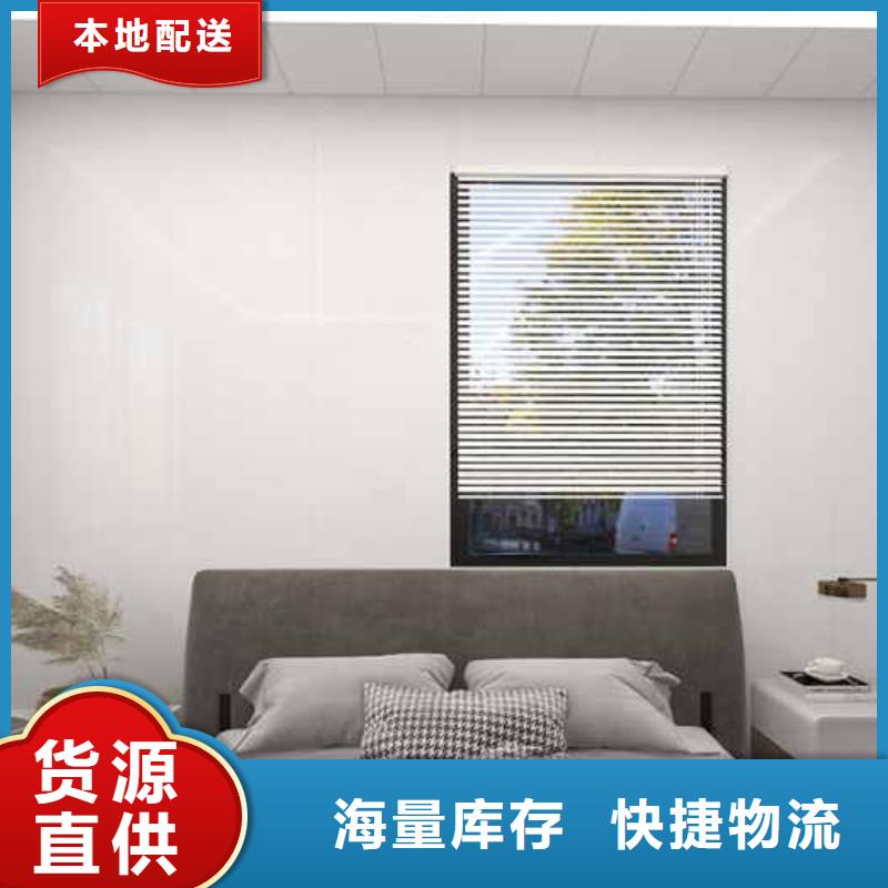 竹木纤维集成墙板竹炭板一站式供应