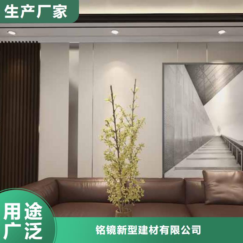 竹木纤维集成墙板,楼房外墙排水系统高标准高品质
