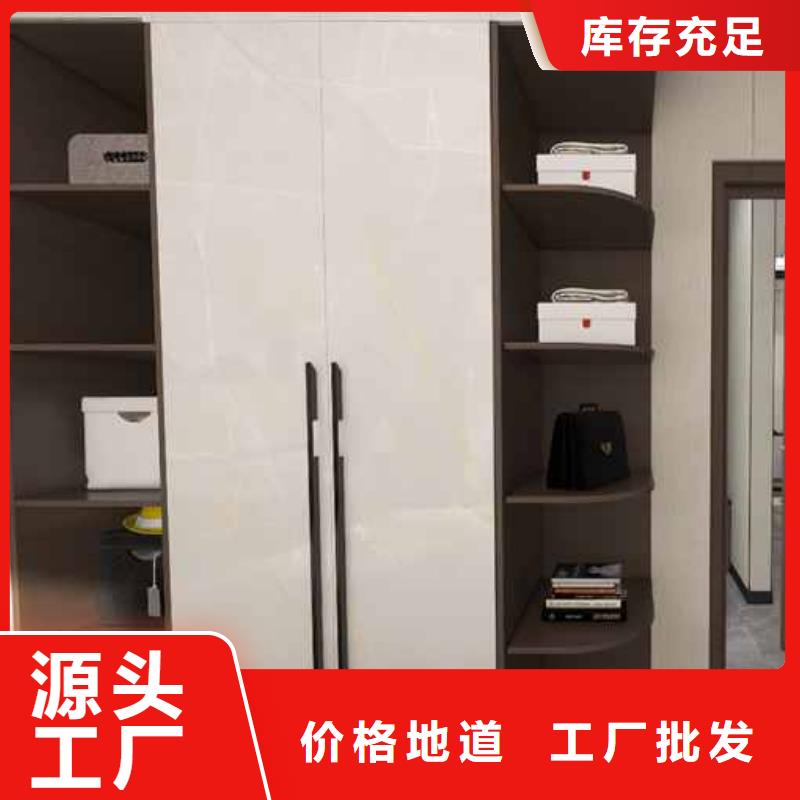 竹木纤维集成墙板怎么安装企业-大品牌