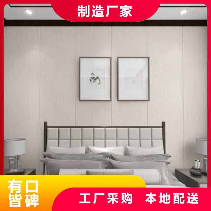 竹木纤维集成墙板玻璃阳光房连接件按需设计
