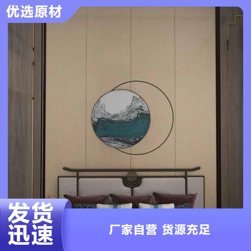竹木纤维集成墙板实心快装护墙板质检合格出厂