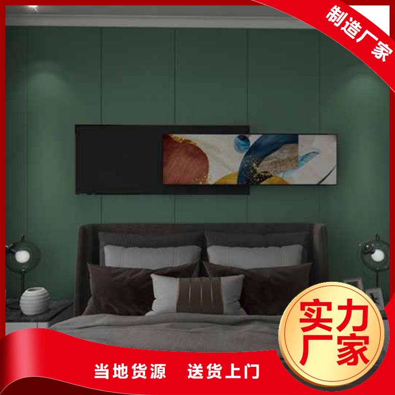 竹木纤维集成墙板,楼房外墙排水系统高标准高品质