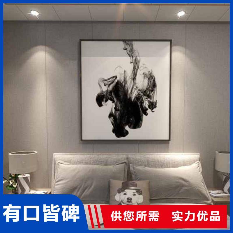 竹木纤维集成墙板_成品落水管厂家直销直供