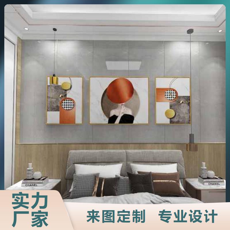 竹木纤维集成墙板竹木纤维墙板精工细作品质优良