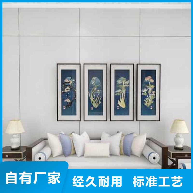 竹木纤维集成墙板_布纹竹木纤维集成墙板专业按需定制