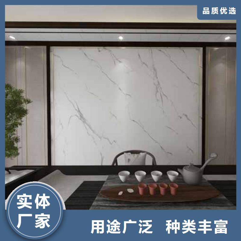 集成墙板装修效果图放心选择