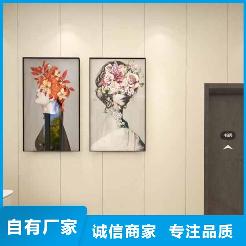 快装集成墙板安装视频企业