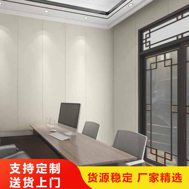 竹木纤维集成墙板_布纹竹木纤维集成墙板专业按需定制
