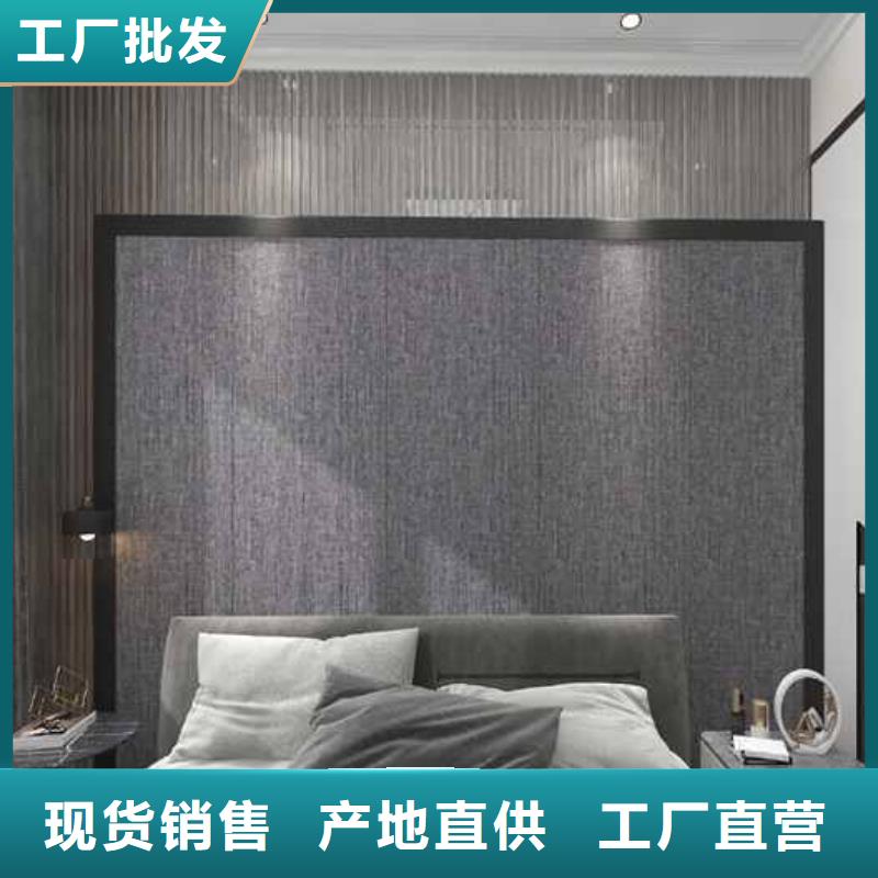 #竹木纤维集成墙板装修到底好不好#-质优价廉
