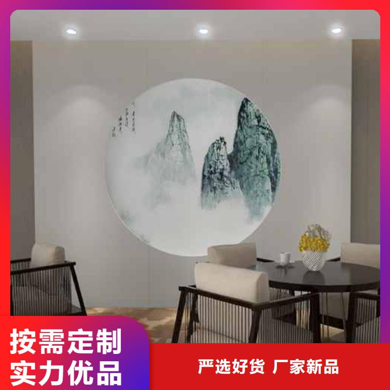 集成墙板装修一平米多少钱安装