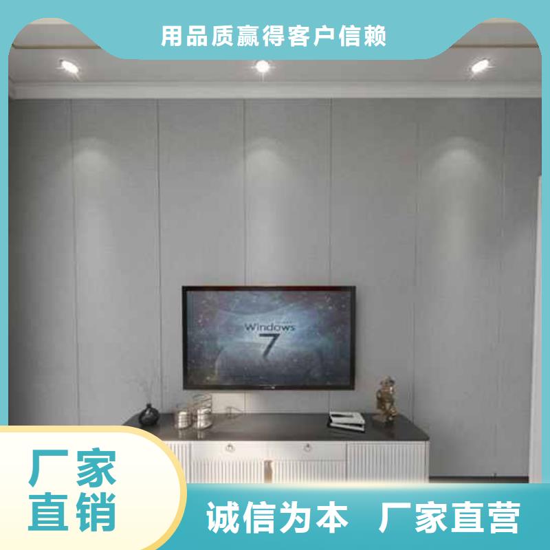 竹木纤维集成墙板【落水系统】规格型号全
