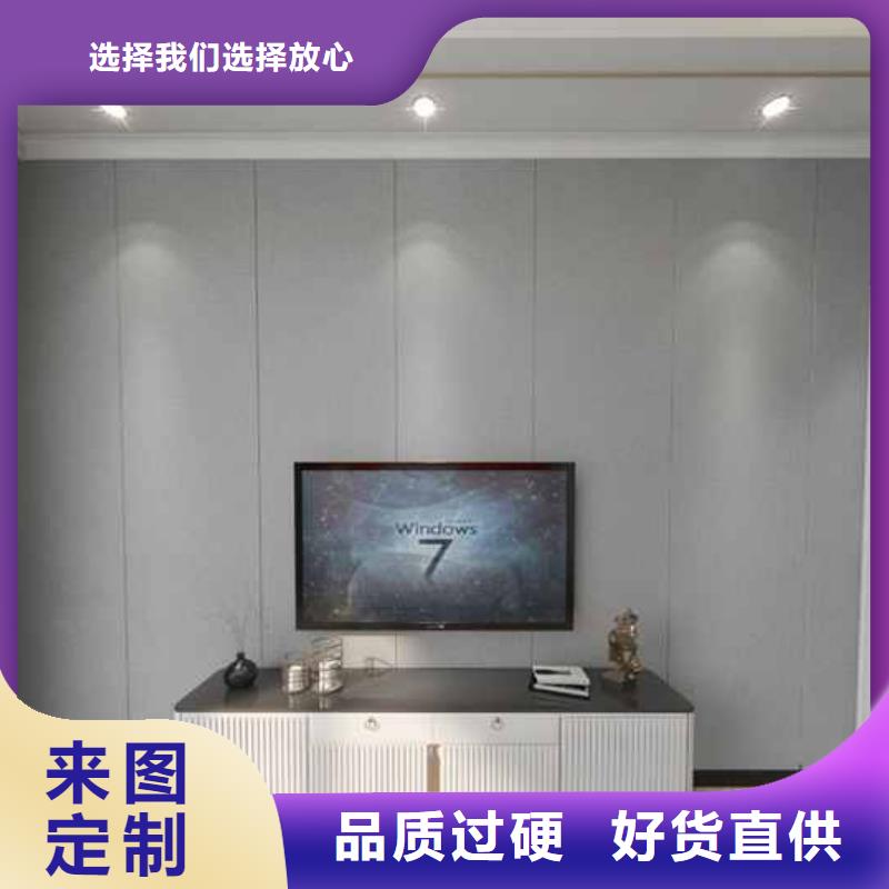 竹木纤维集成墙板竹木纤维墙板重信誉厂家