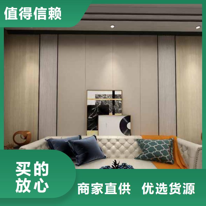 竹木纤维集成墙板,集成墙板吊顶热销产品