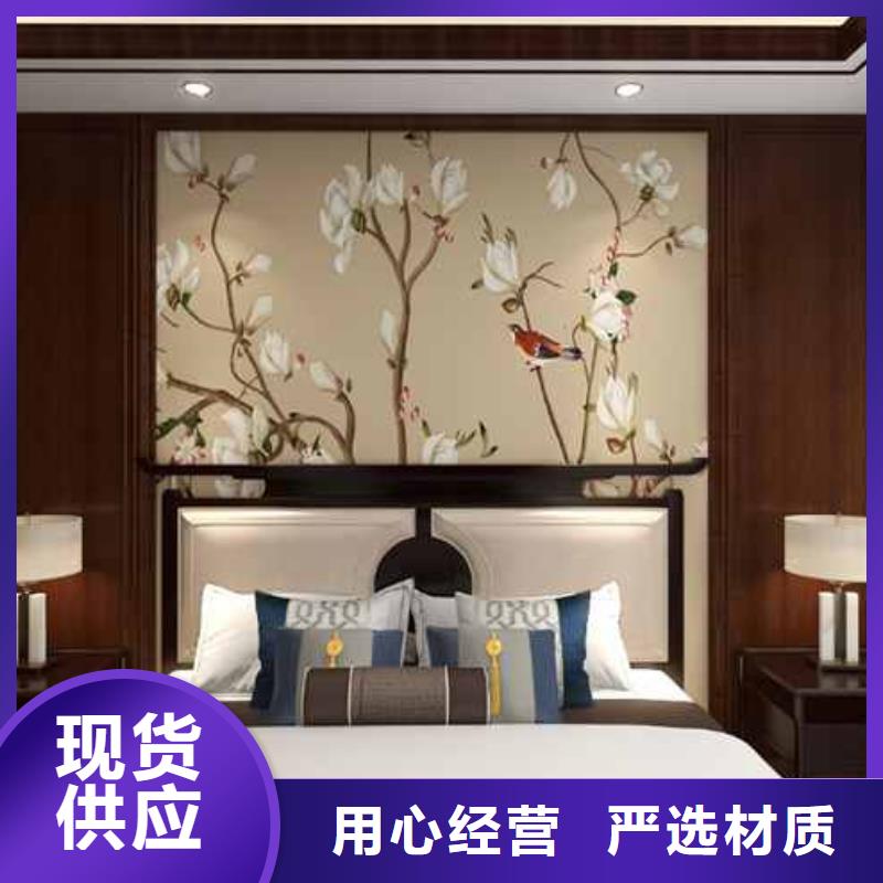 竹木纤维集成墙板当日价格