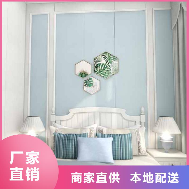 现货供应集成墙板厂家_品牌厂家