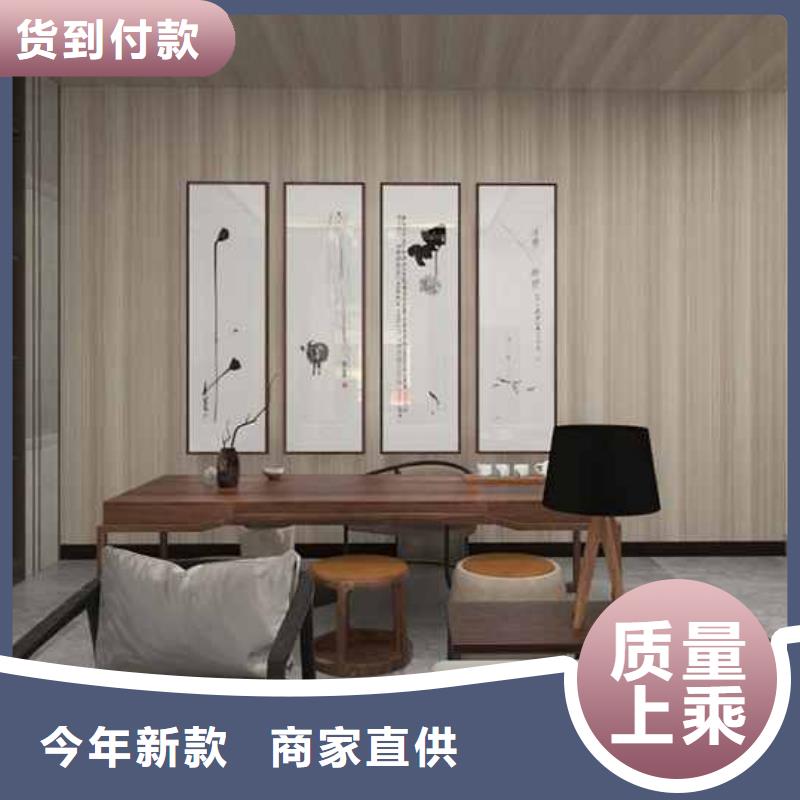 竹木纤维集成墙板彩铝檐槽落水管商家