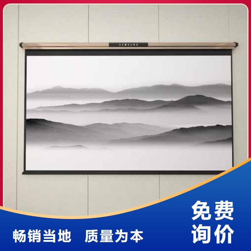 竹木纤维集成墙板【成品天沟】厂家直销售后完善