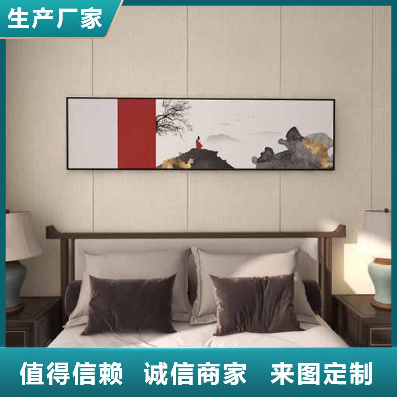 竹木纤维集成墙板正规厂家