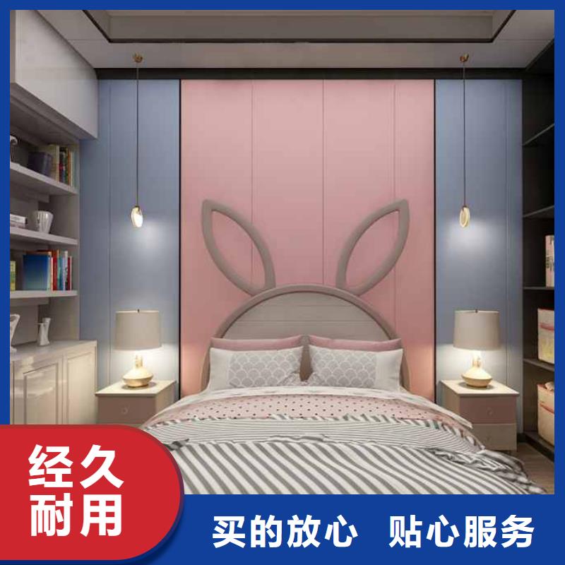 竹木纤维集成墙板_方形铝合金雨水管性价比高