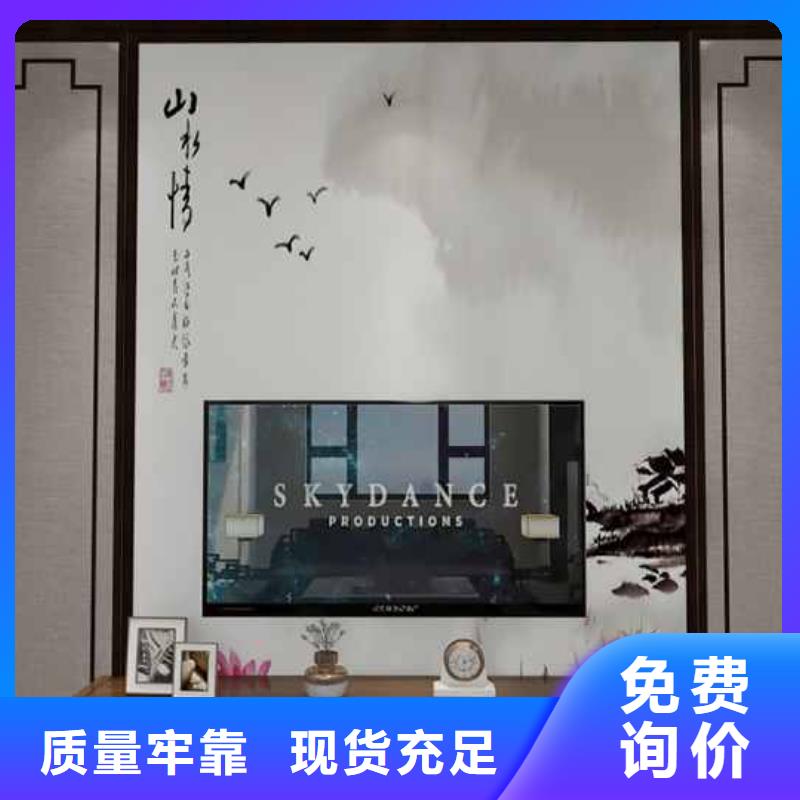 重信誉集成墙板好不好优缺点都有哪些批发厂家