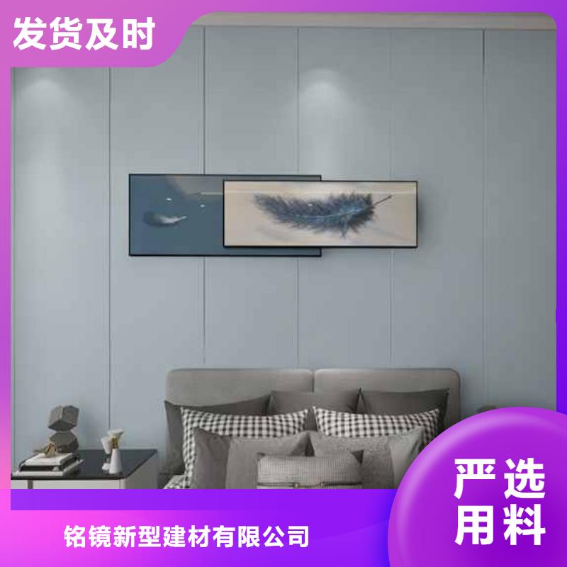 现货供应集成墙板厂家_品牌厂家