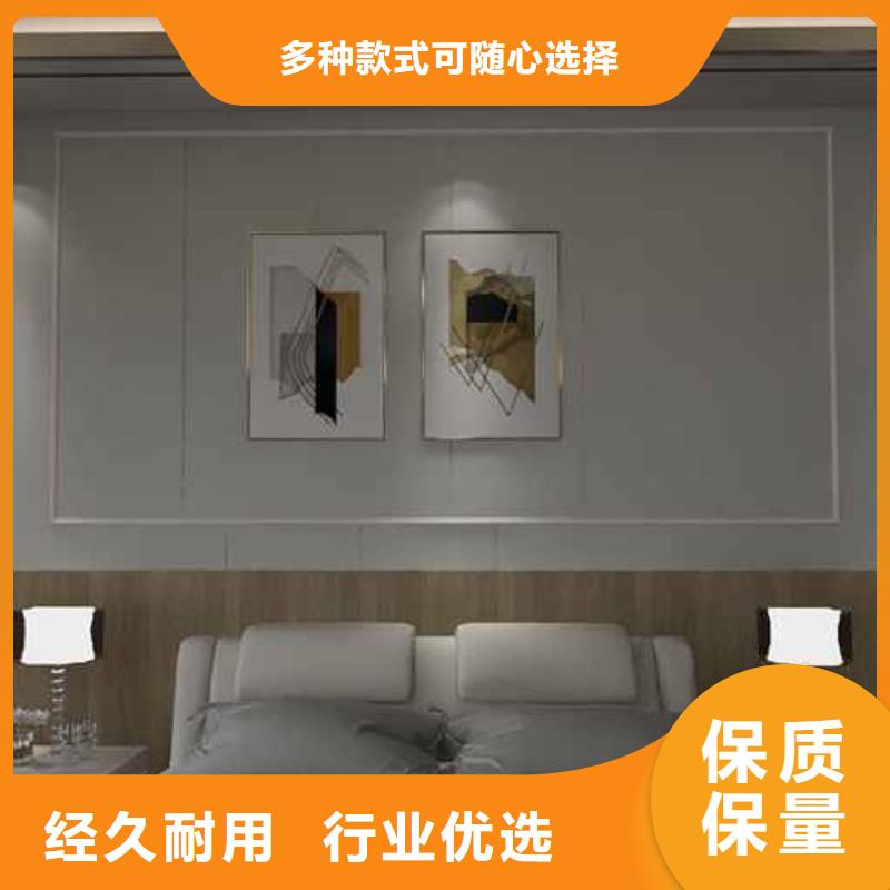竹木纤维集成墙板【落水系统】快速生产